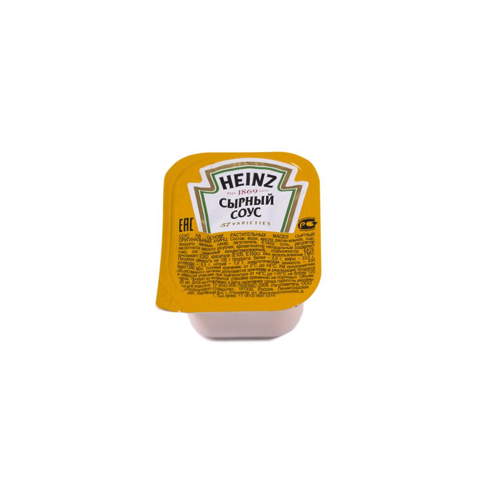 Соус heinz. Соус сырный Хайнц 25 мл. Соус Heinz сырный, 25 мл. Сырный соус Heinz 25. Сырный Хайнц 25 мл.