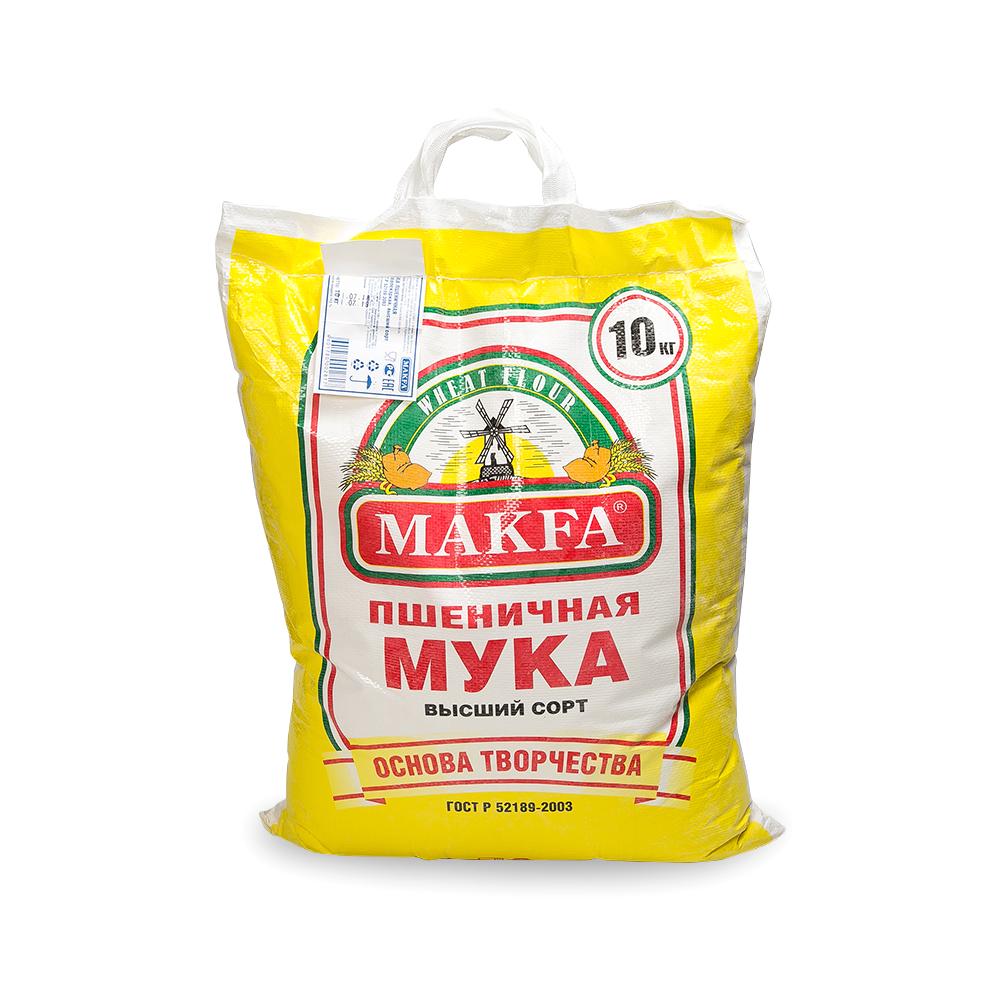 Мука 1 килограмм. Мука Макфа 10 кг. Мука Макфа 1 кг упаковка. Мука Макфа пшеничная 2 кг. Мука Макфа 10кг //1/10.