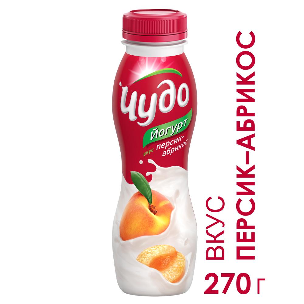 Йогурт питьевой Чудо со вкусом Персика-абрикоса 2.4% 270г ПЭТ