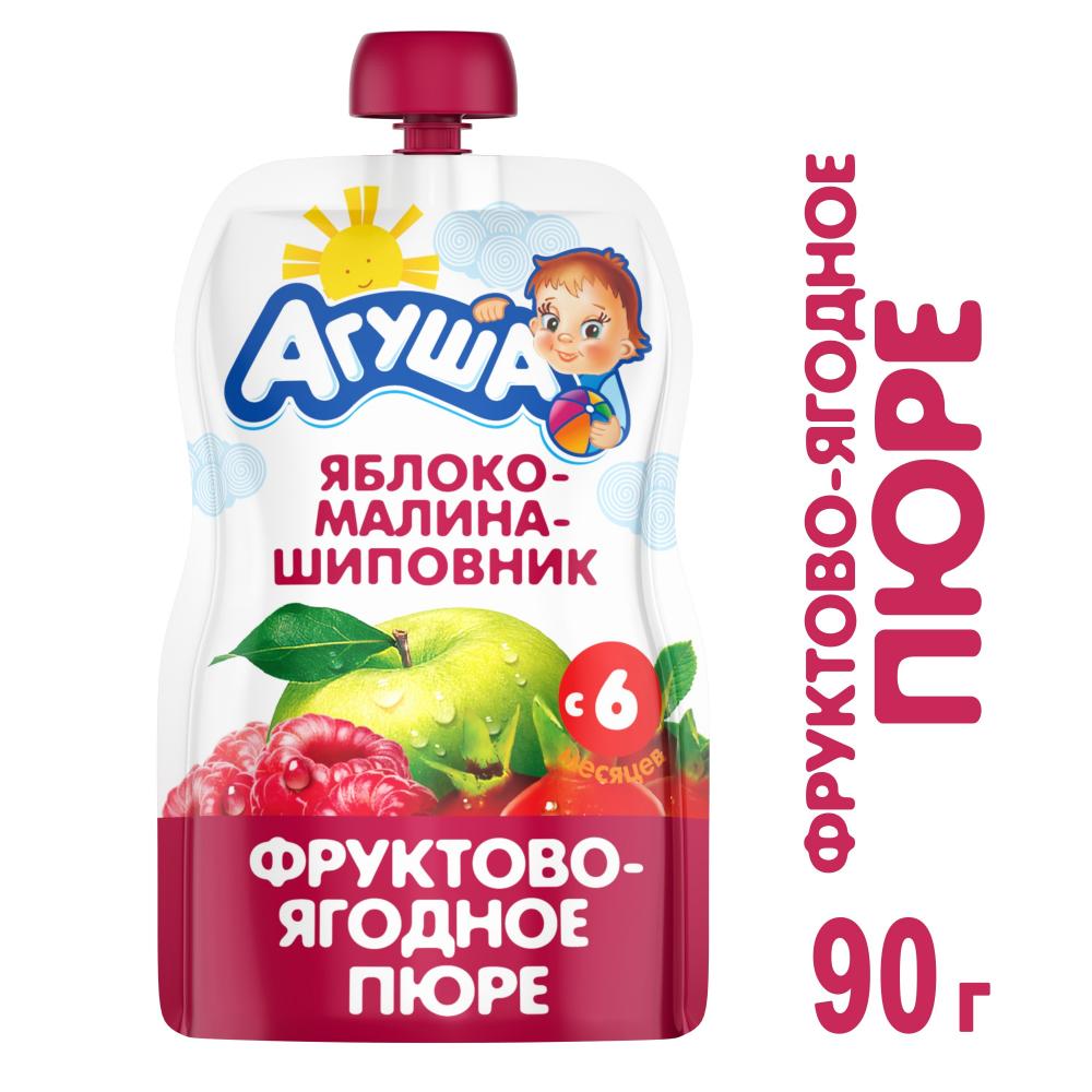 Пюре фруктовое Агуша Яблоко-Малина-Шиповник 90 г пауч-пак